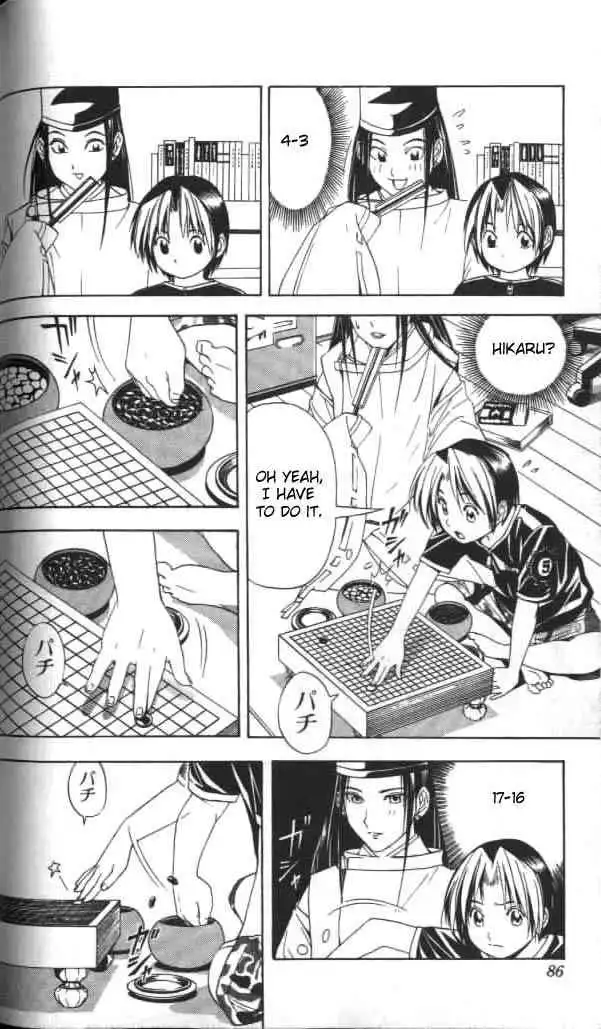 Hikaru no go Chapter 38 17